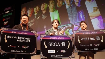 JP GAMES의 'Gemina Games', Web3 게임 피치 콘테스트에서 최우수상 수상