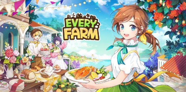 everyfarm_n.jpg