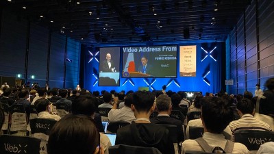 [WebX] 일본 Web3 컨퍼런스에 자민당 기시다 총리가 영상으로 참석