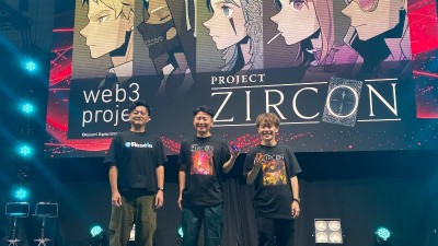 코나미 도쿄게임쇼 2023에서 첫 번째 Web3 게임 '프로젝트 지르콘'  및 독자 유통 시스템 '리세라' 공개