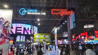 [특집] 도쿄게임쇼 2023 블록체인게임 crooz x gumi 부스를 다녀오다.