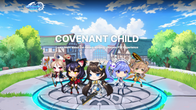 커버넌트 차일드 / Covenant Child