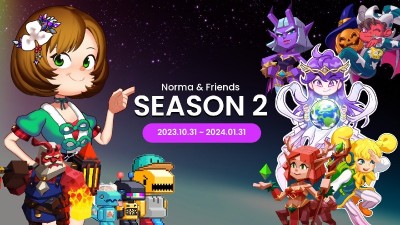 그램퍼스, 웹3 게임 ‘노마 인 메타랜드’ NFT 시즌2 라인업 발표