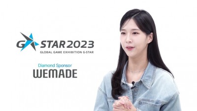 [메인스폰서 이벤트] G-STAR 2023 Ticket NFT 판매 및 구매가이드 안내