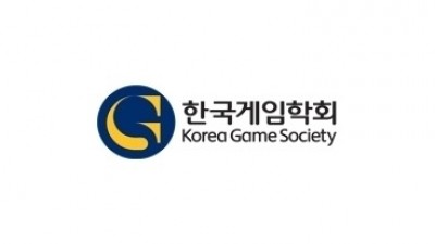 게임학회, 위메이드 규탄 성명서 발표