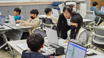 충북교육청, 매주 화요일 '하굣길 SW·AI교실' 운영