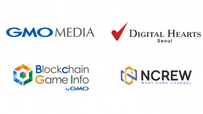 디지털하츠서울, 자사 미디어와 GMO 미디어 산하 블록체인 게임 미디어와 업무 제휴 발표