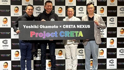 크레타 넥서스 첫 게임 '프로젝트 크레타' 공개