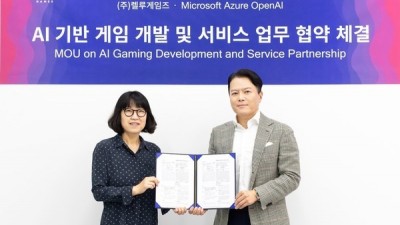 렐루게임즈, 한국MS와 AI 게임 개발 업무 협약