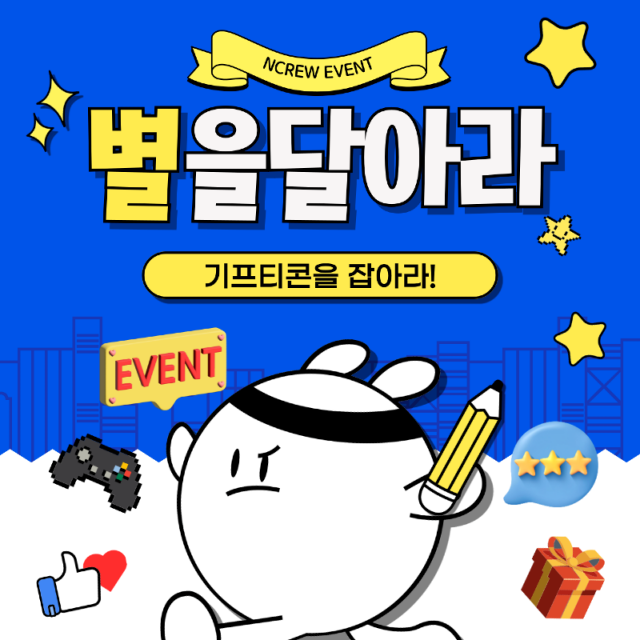 KakaoTalk_20240806_160837933.png