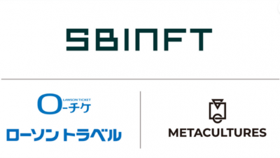 일본 SBI NFT, 로손 티켓 NFT 서비스 제공! 한국 활용처도 언급돼