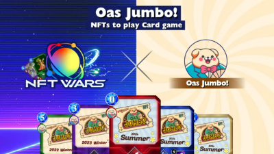 일본 크립토 게임즈, 오아시스 점보 연계 발표! NFT 카드 게임 즐길 수 있어
