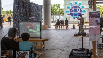 일본 시코쿠 다카마쓰시, 아동 대상 메타버스 게임 파티 개최